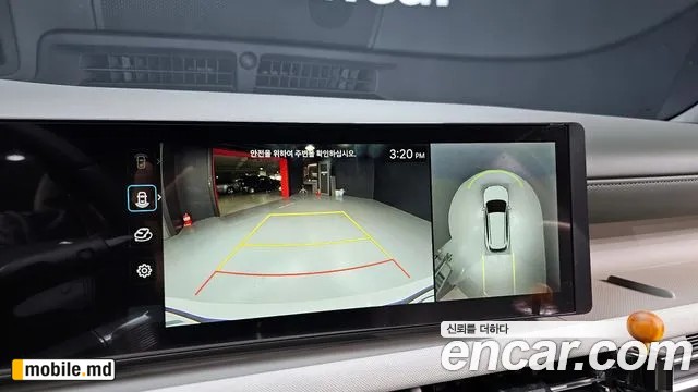 2026 Hyundai Tucson — photo 15