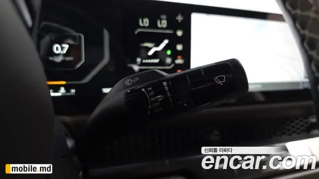 2026 Kia Tasman — photo 17
