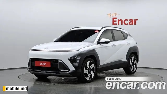 2026 Hyundai Kona