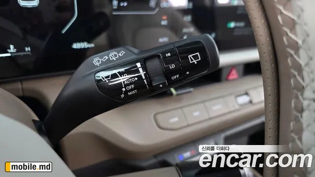 2026 Kia Seltos — photo 28