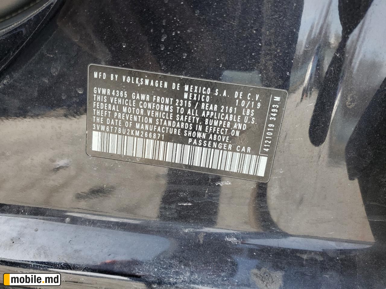 2019 Volkswagen Jetta — photo 13