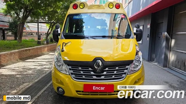 2020 Renault Master — photo 2