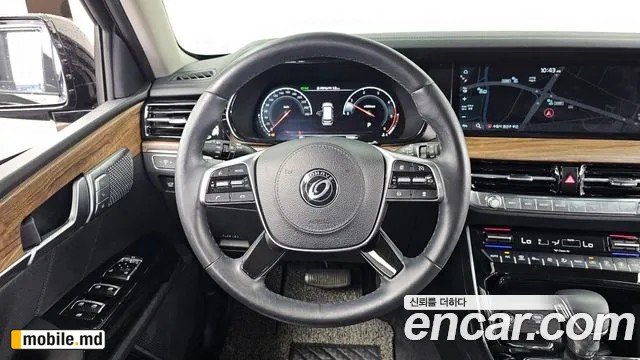 2020 Kia Mohave — photo 13