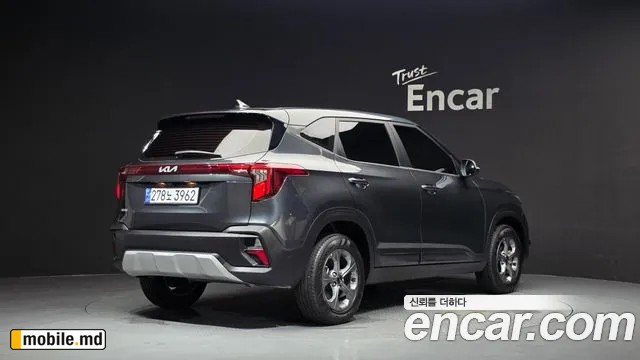 2025 Kia Seltos