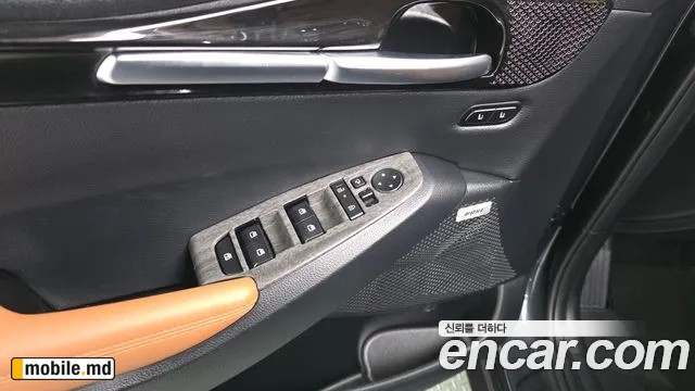 2026 Kia Seltos — photo 30