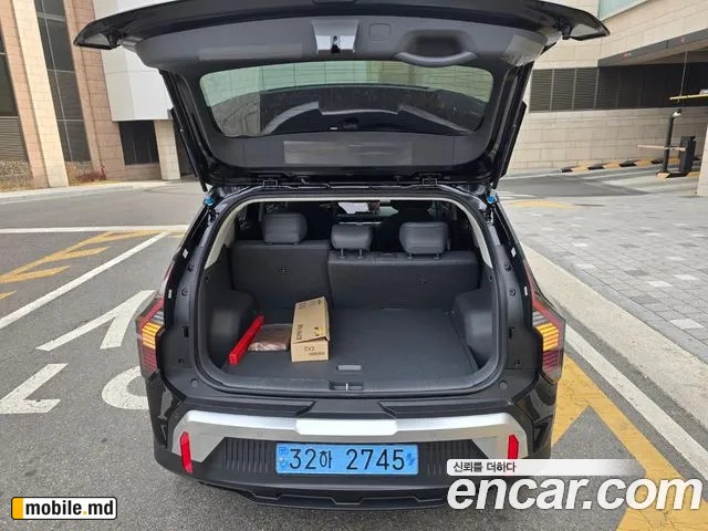 2026 Kia EV3 — photo 5