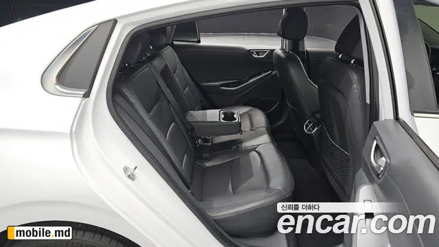 2020 Hyundai IONIQ — photo 11