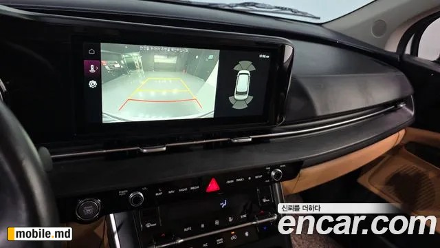 2021 Kia Canival — photo 17