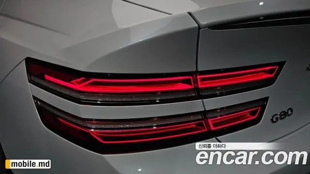 2026 Genesis G80 — photo 23