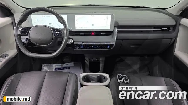 2022 Hyundai IONIQ — photo 7