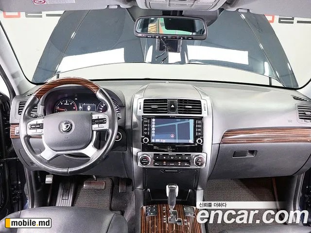 2017 Kia Mohave — photo 13