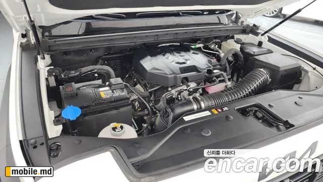 2026 Kia Tasman
