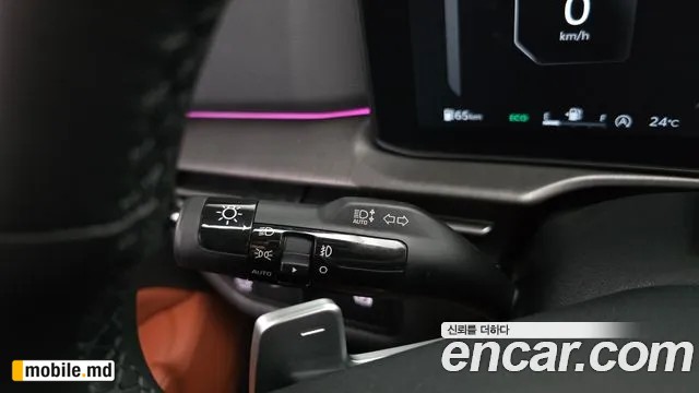 2026 Kia Sportage — photo 30