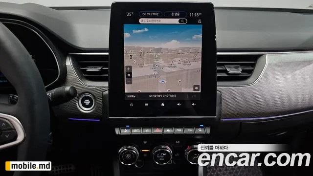 2026 Renault Arkana — photo 14