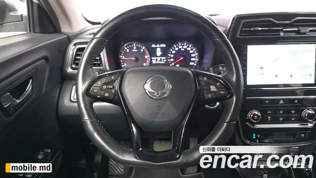 2020 Li TIBOLI — photo 13
