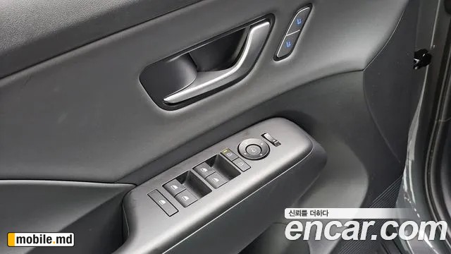 2026 Hyundai Kona — photo 18