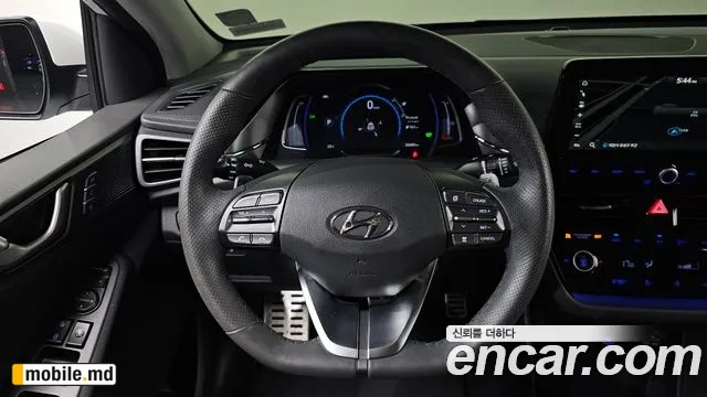 2020 Hyundai IONIQ — photo 14