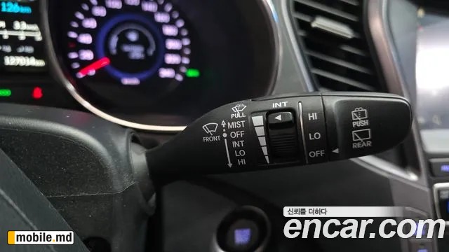 2015 Hyundai Santafe — photo 31