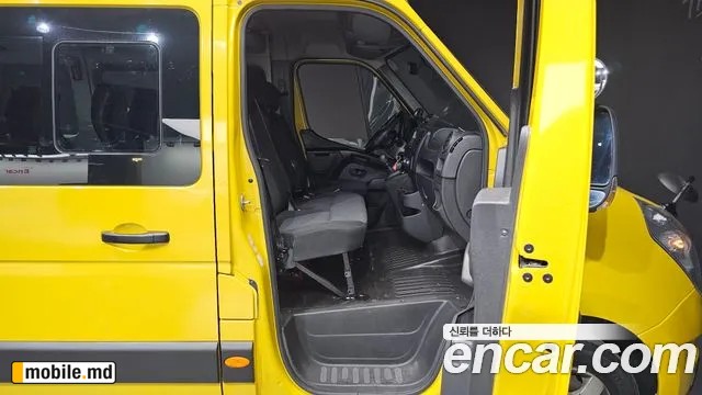 2020 Renault Master — photo 26