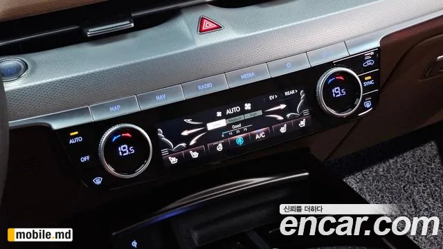 2022 Genesis G80 — photo 30