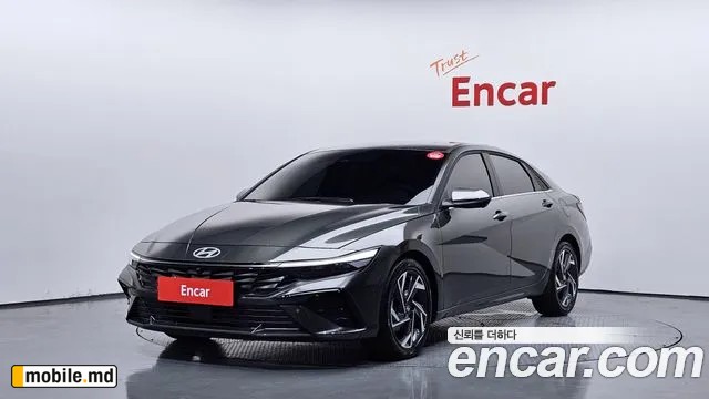 2026 Hyundai Avante
