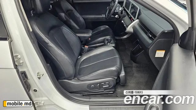 2022 Hyundai IONIQ — photo 26