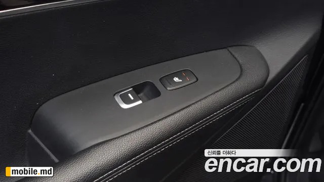 2016 Kia Sorento — photo 18