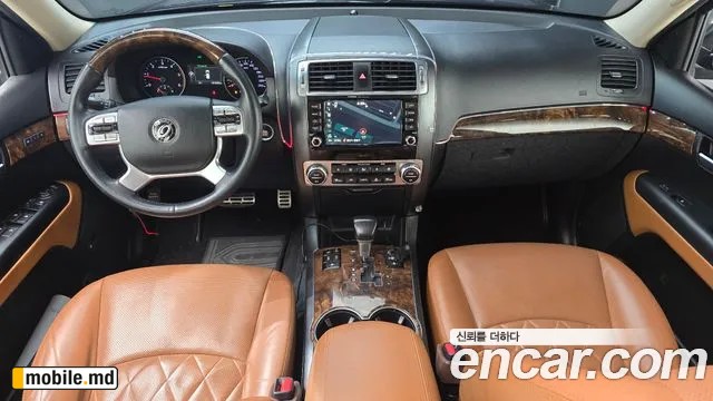 2017 Kia Mohave — photo 7
