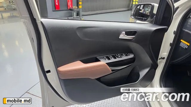 2026 Kia morning — photo 24