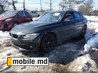 2016 BMW 328I Xdrive History Trade History — photo 18