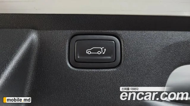 2026 Kia EV5 — photo 32