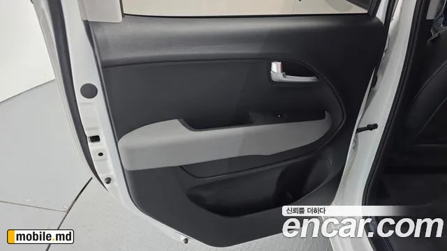 2026 Kia RAY — photo 25