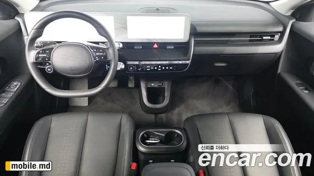 2023 Hyundai IONIQ — photo 7