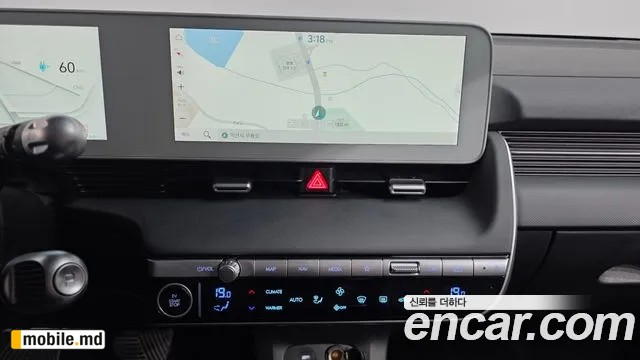 2024 Hyundai IONIQ — photo 15