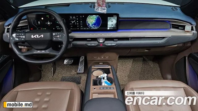 2024 Kia EV9 — photo 7