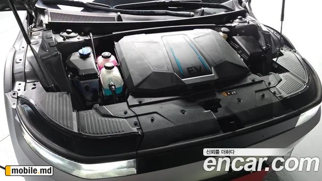 2022 Hyundai IONIQ — photo 6