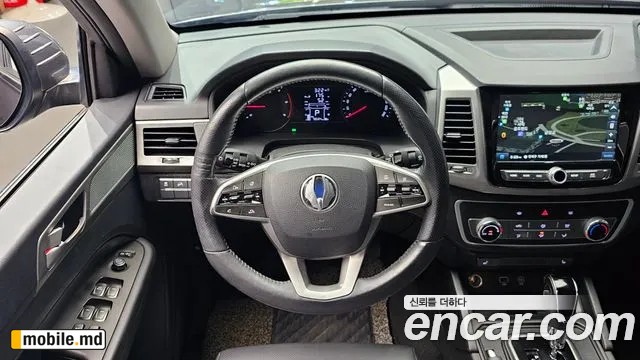 2019 Li Rexton — photo 13