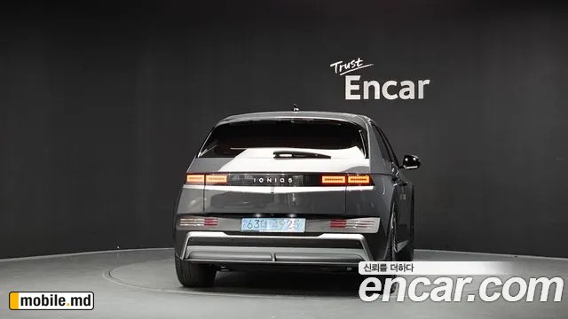 2025 Hyundai IONIQ — photo 4