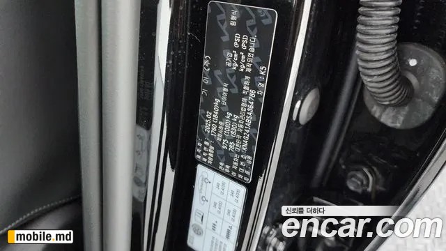 2025 Kia K5 — photo 30