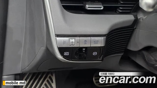 2023 Hyundai IONIQ — photo 13