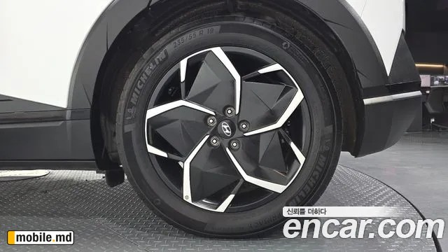 2023 Hyundai IONIQ — photo 21