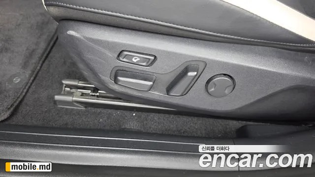 2023 Kia EV6 — photo 31