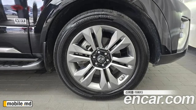 2021 Kia Mohave — photo 21