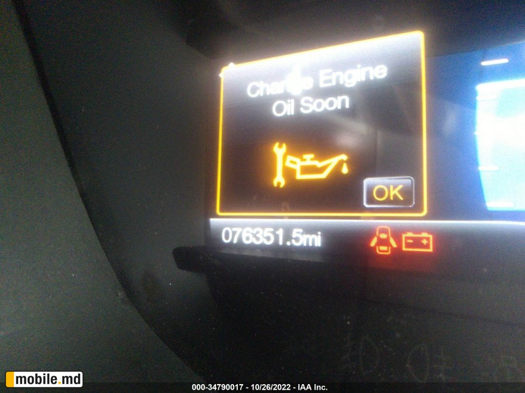 2017 Ford Edge — photo 7