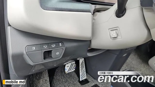 2024 Kia EV9 — photo 27