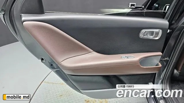 2023 Hyundai IONIQ — photo 25
