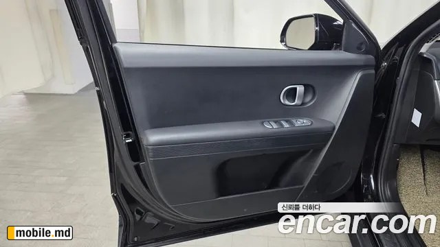 2022 Hyundai IONIQ — photo 30