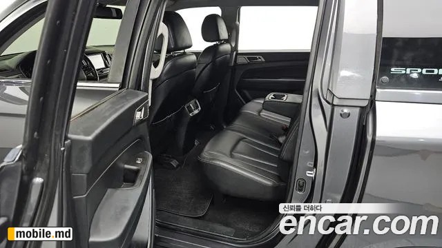 2018 Li Rexton — photo 11