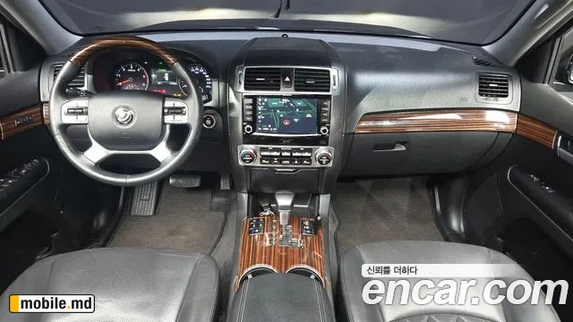 2018 Kia Mohave — photo 7