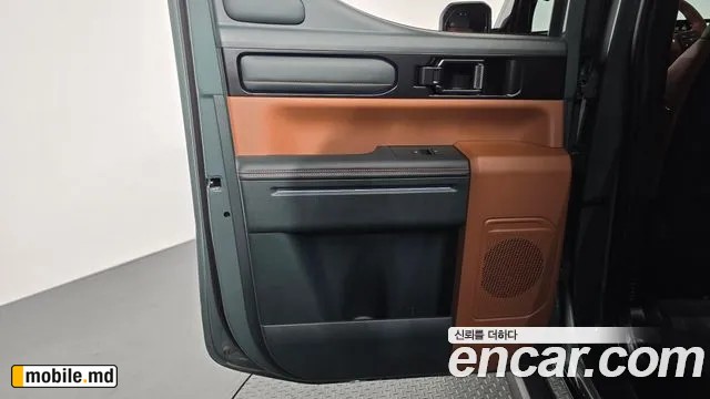 2026 Kia Tasman — photo 26